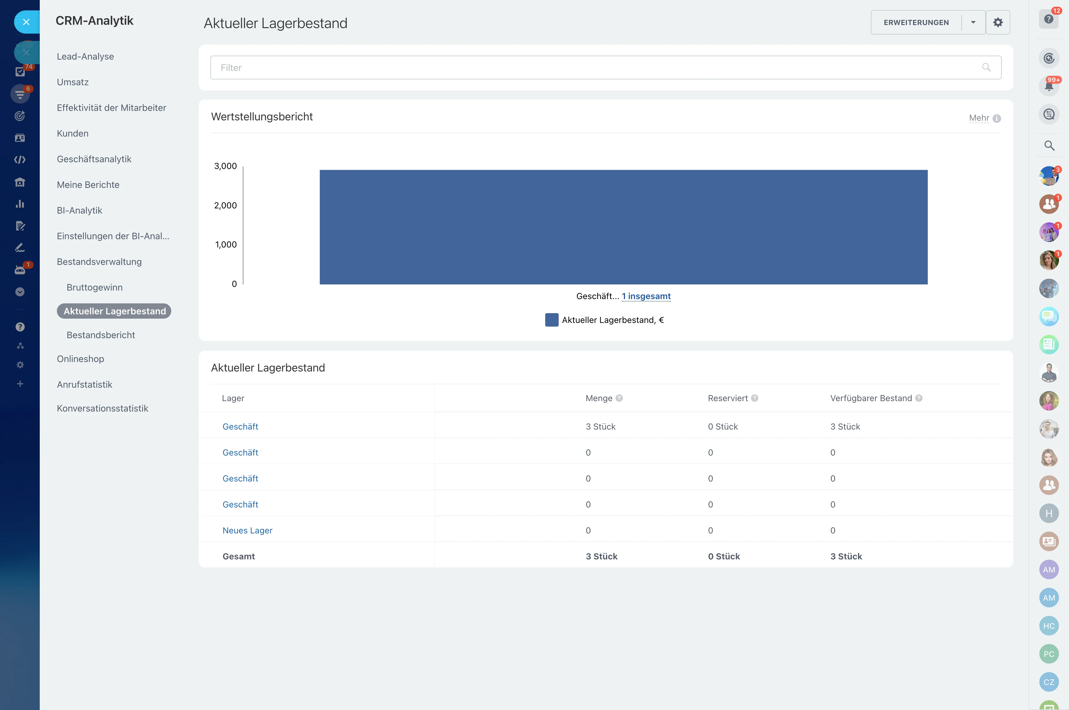 inventory-management